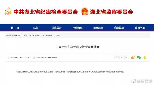 米克是一个有着一对年夜耳朵的怪僻男孩，他和爱他跨越世上一切的哥哥托尼和嗜酒成性的前乐队鼓手爸爸住在斯德哥尔摩郊区。当米克独处的时辰，他以为本身能听到鲸鱼的抽泣声。一天，社会办事部分决议米克必需临时往和他在塞利特的姑姑莱娜一路住。在新黉舍里，米克碰见了派,米克和派和他的新伴侣菲利普和奥斯卡一路，起头摸索塞利特的一切冒险可能。他们办了一个猫咪工场，并打算制造一架冰龙车。米克方圆的一切都变了样。